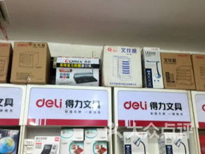 团购,地址,电话,营业时间