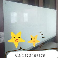  四川省成都市新都区龙桥镇咪咪乐文体用品厂 主营 铝饰边双面黑板 双