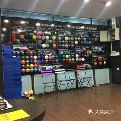 车之缘汽车美容(高新文体店)